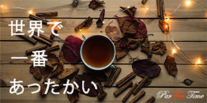 banner03