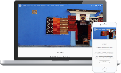 KOBE mexican rug’s shopの画像