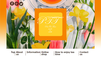 ParTeaTimeのサイト画像